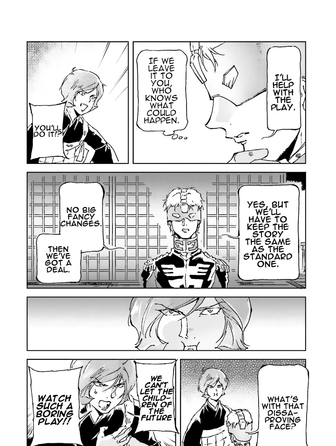 Read Char