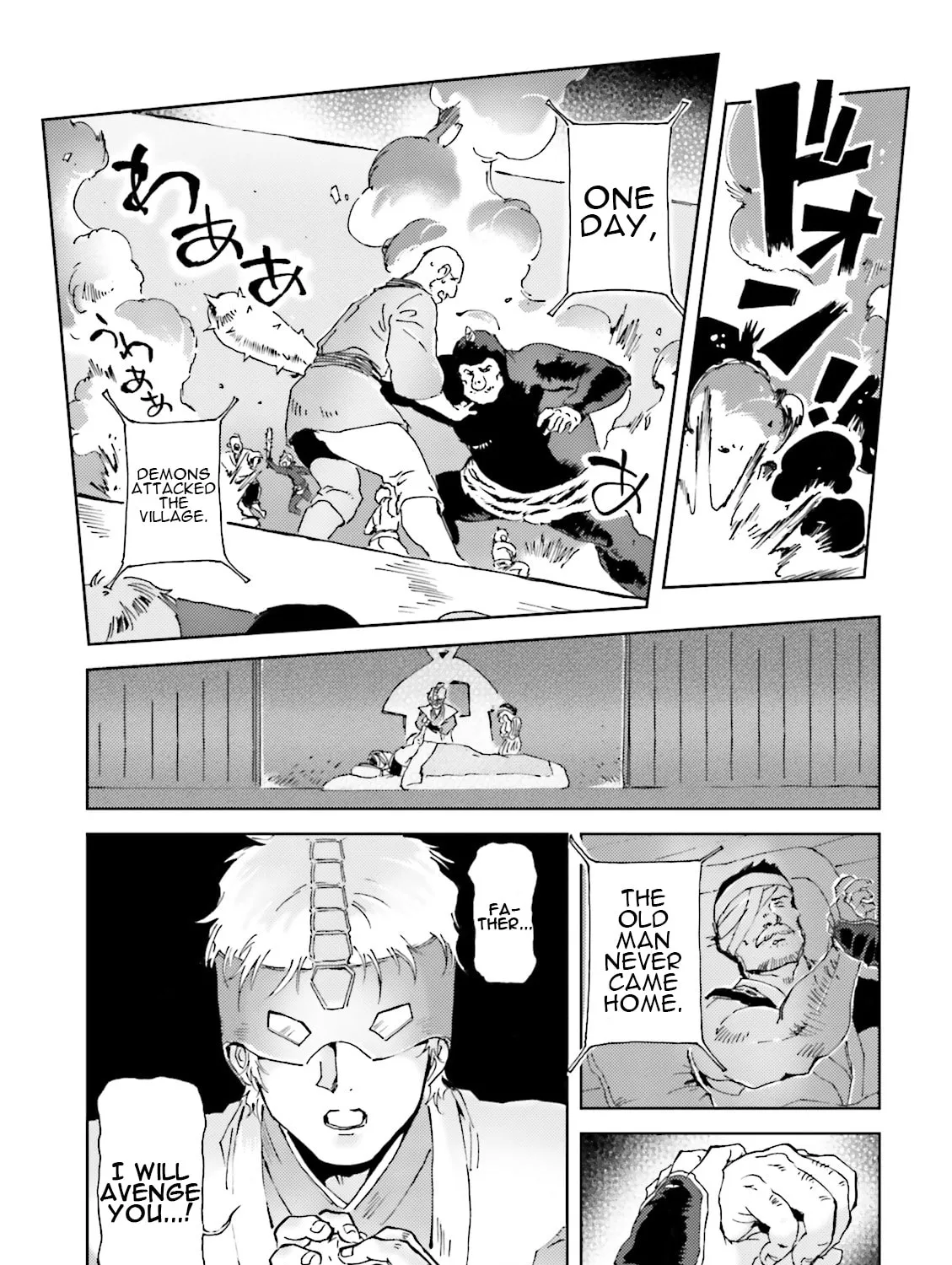 Read Char