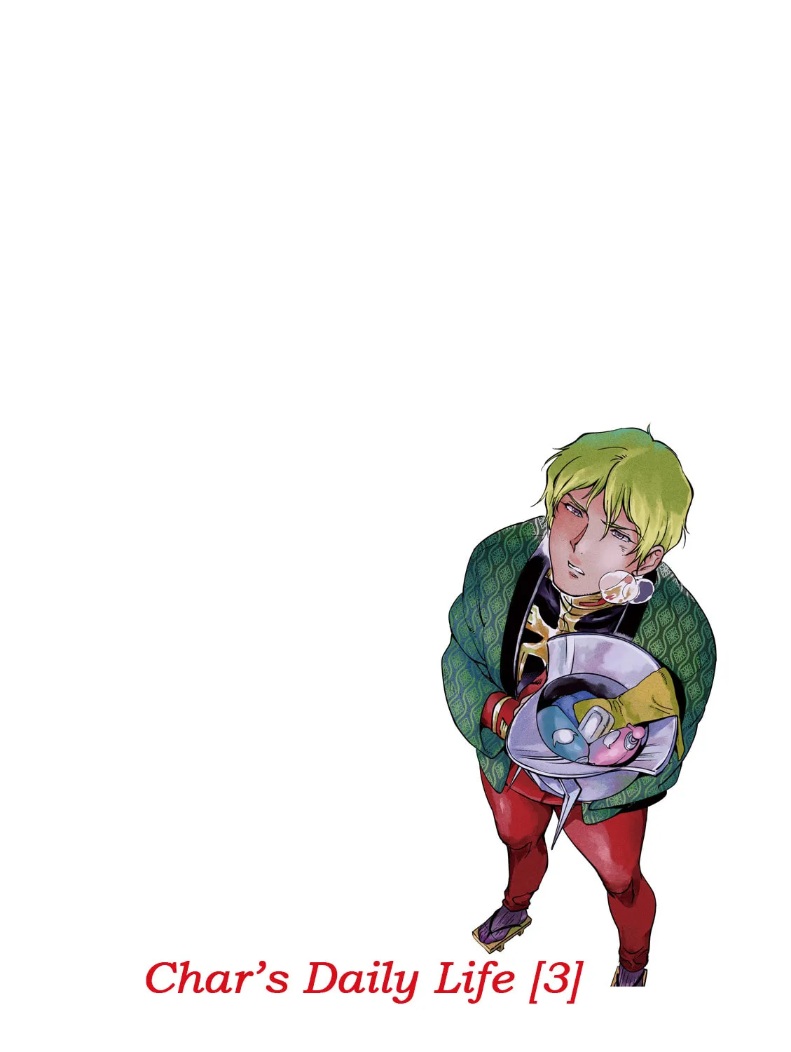 Read Char