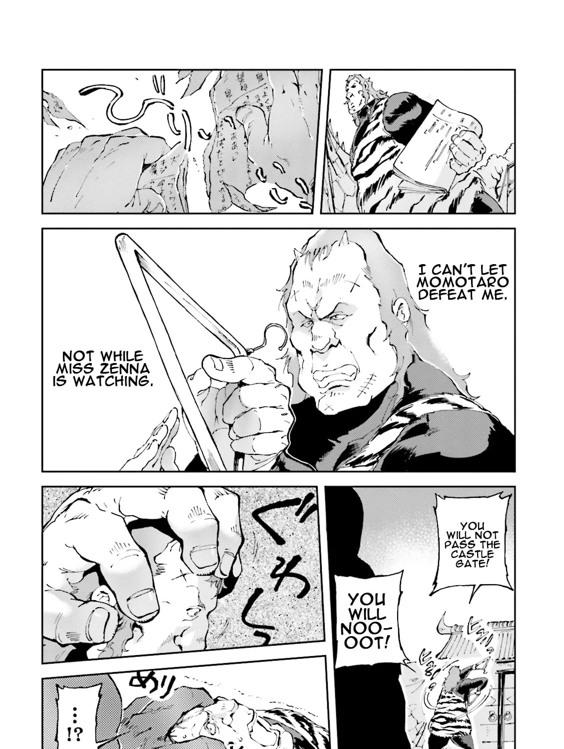 Read Char