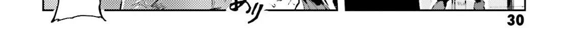 Read Char