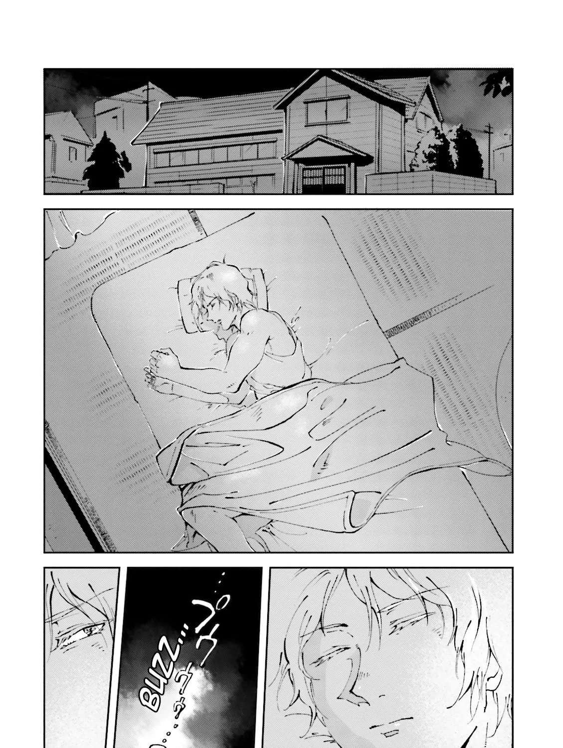 Read Char