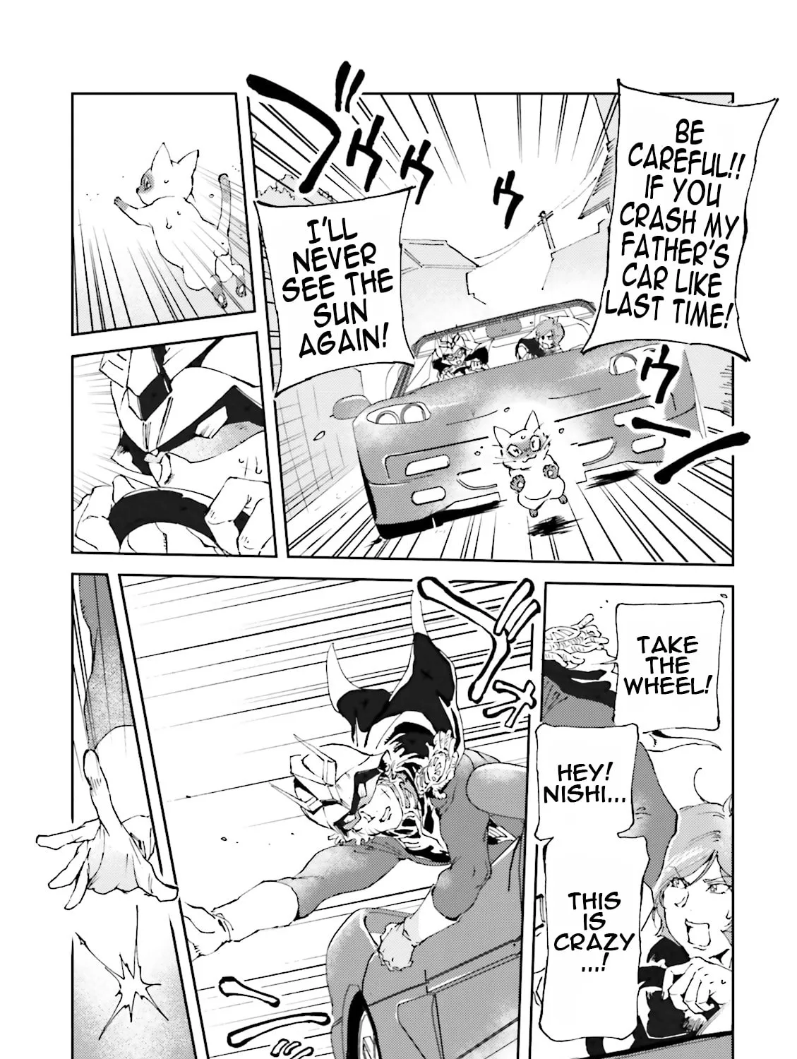 Read Char