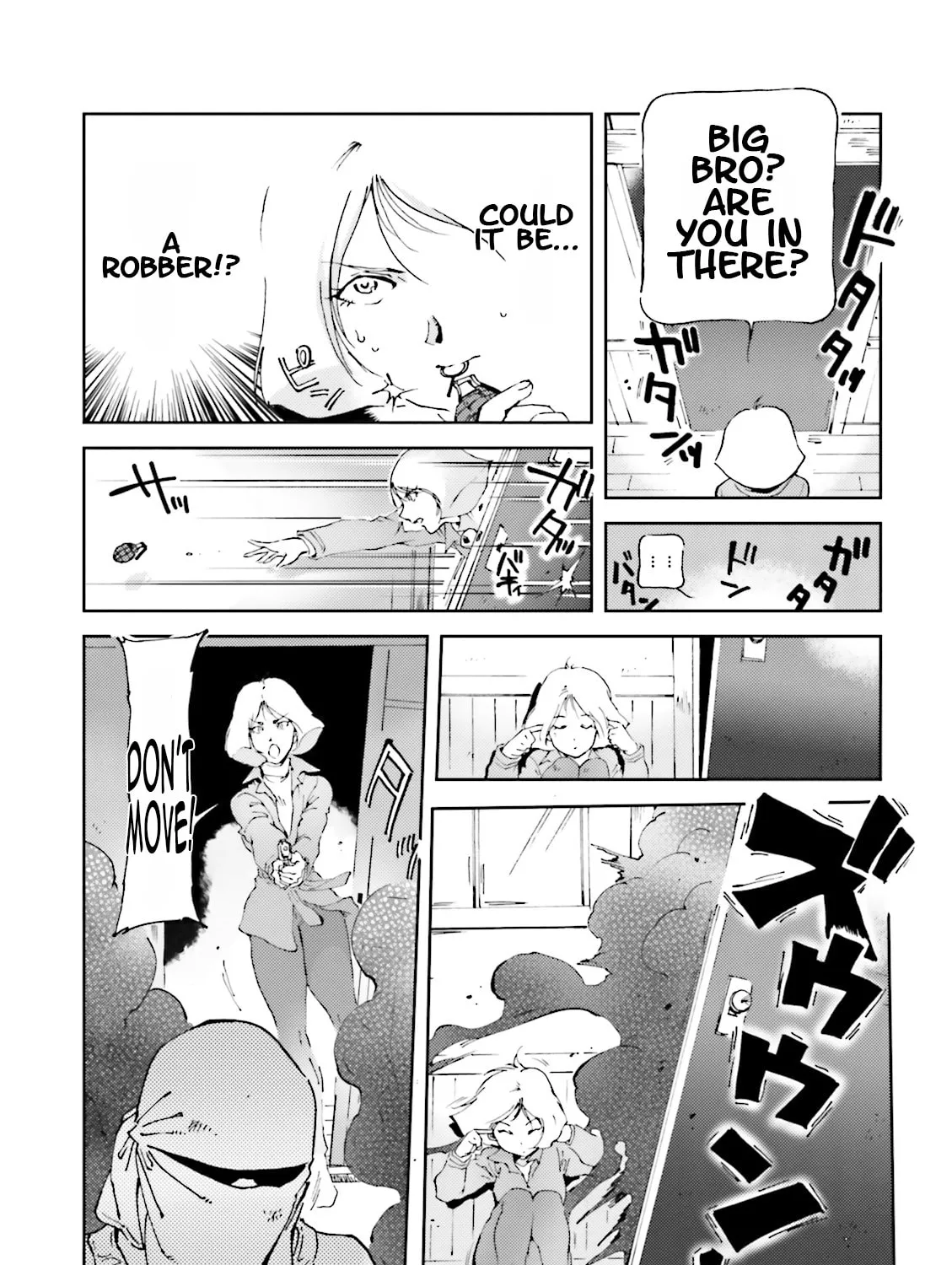 Read Char