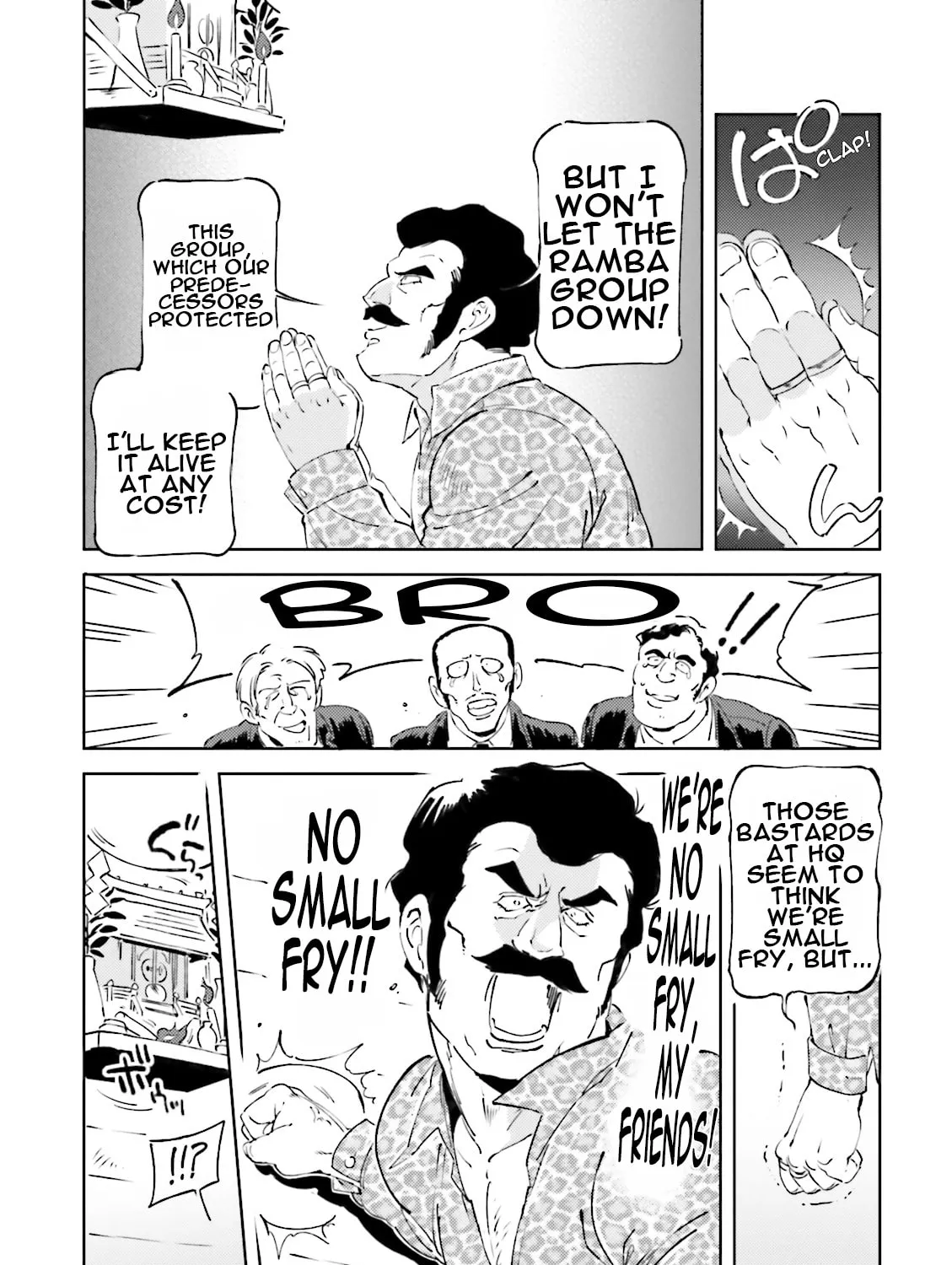 Read Char