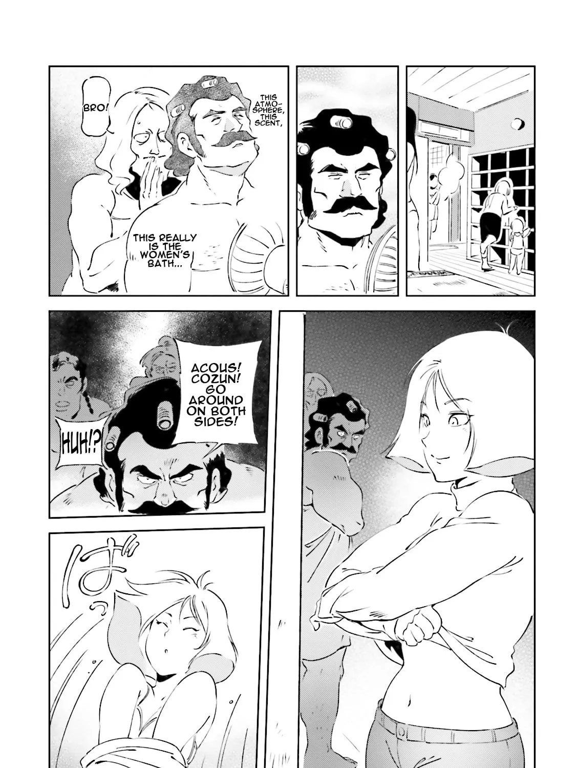 Read Char