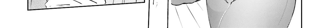 Read Char