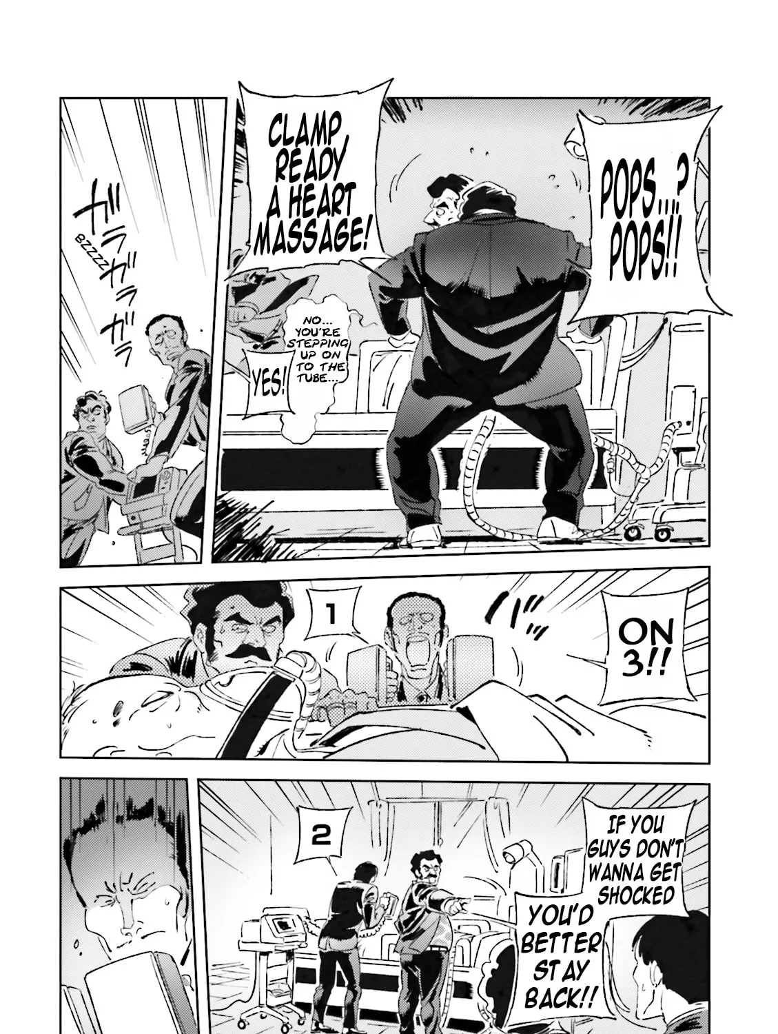 Read Char
