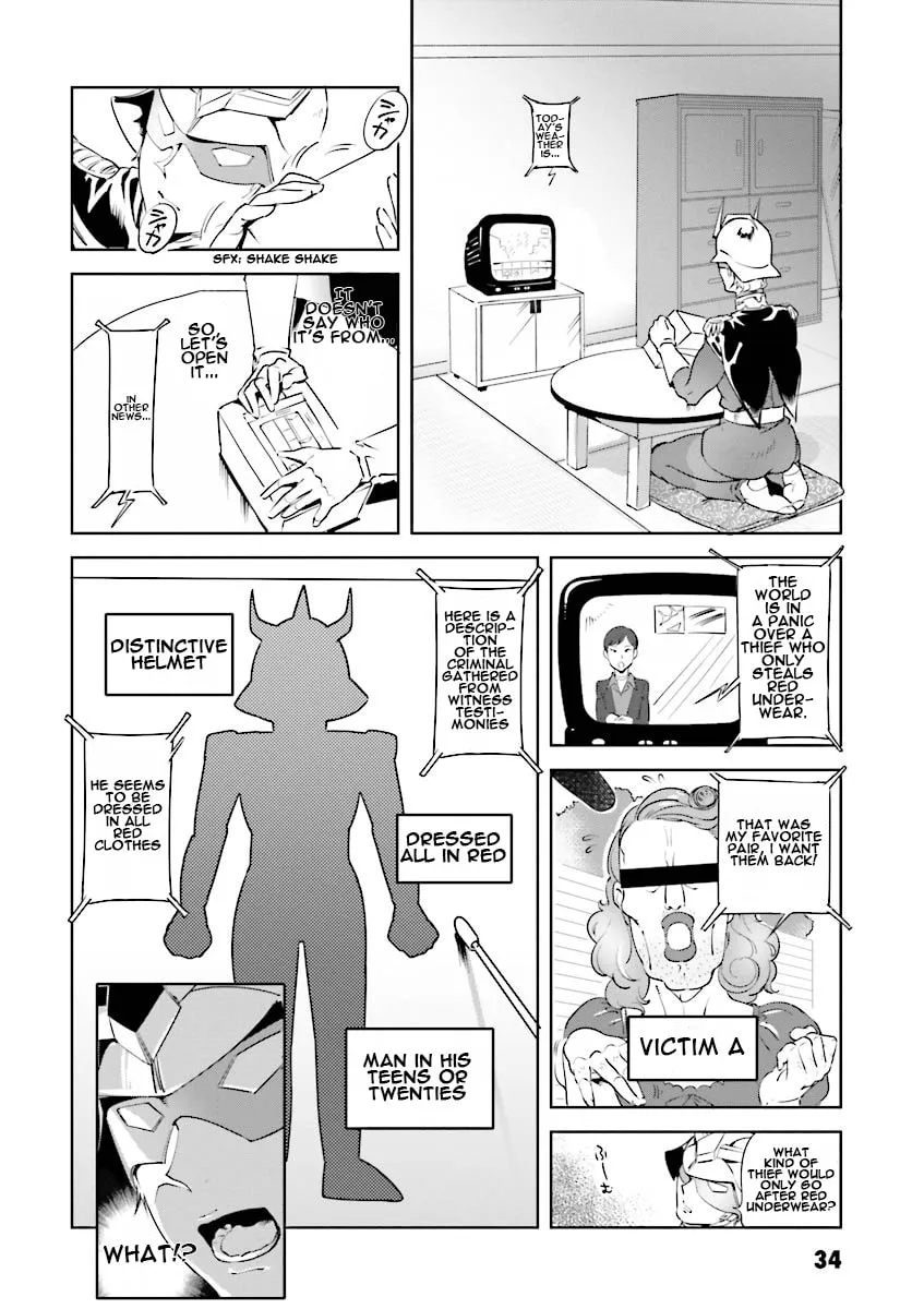 Read Char
