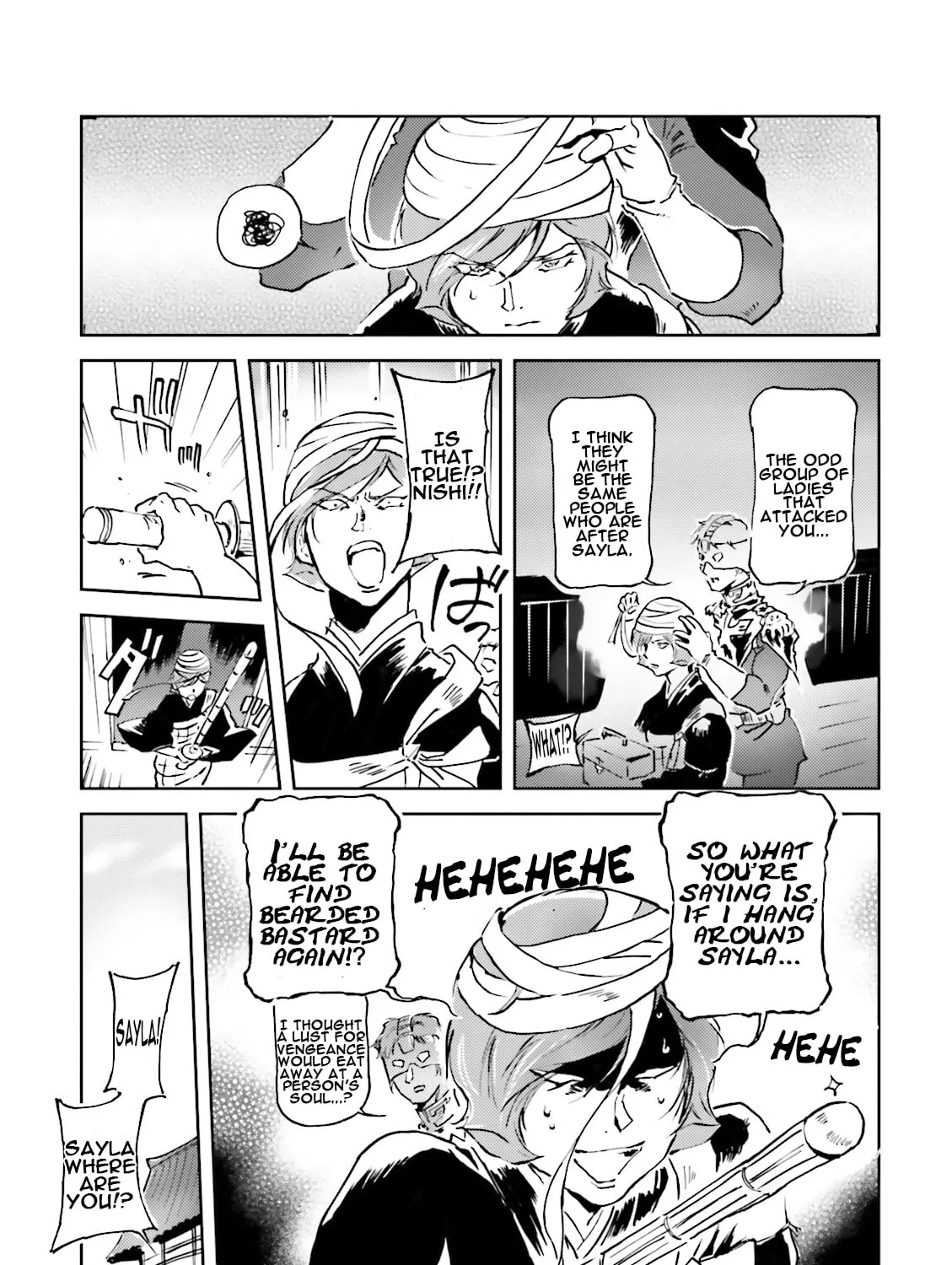 Read Char