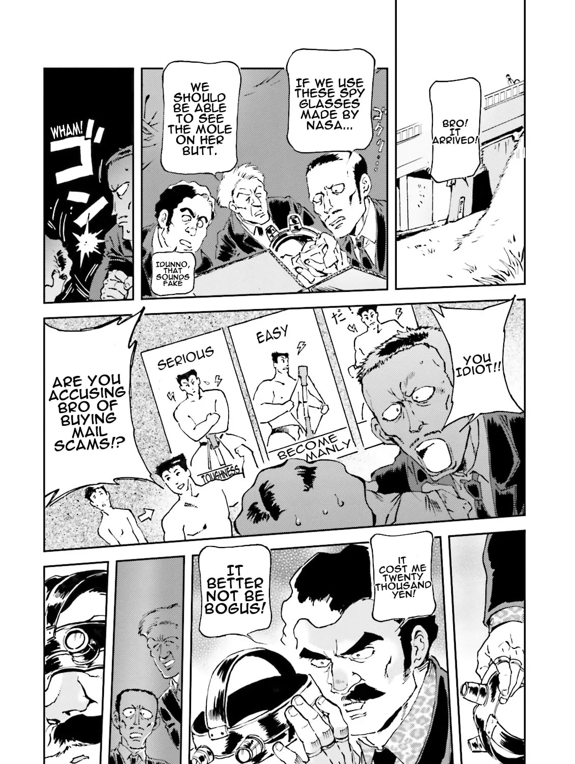 Read Char