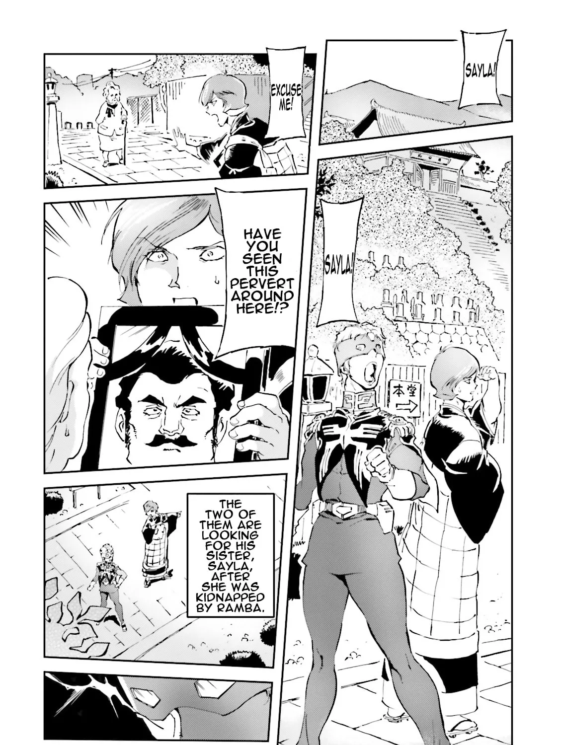 Read Char