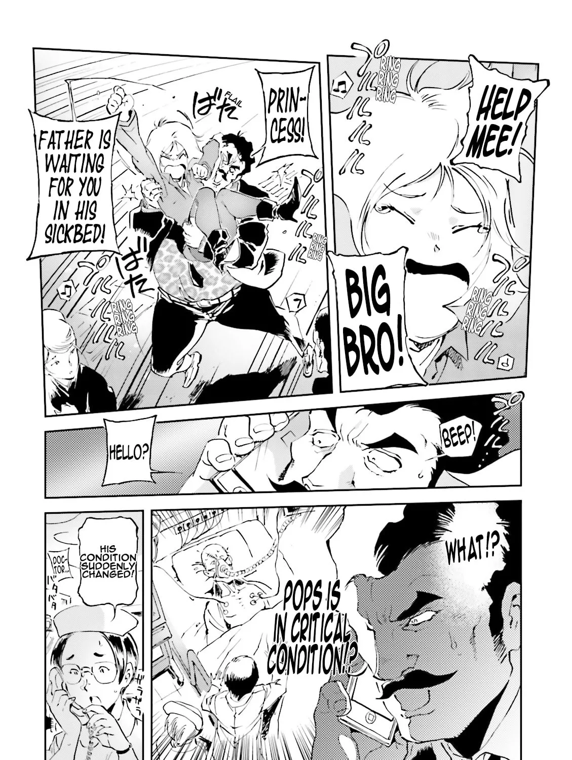 Read Char