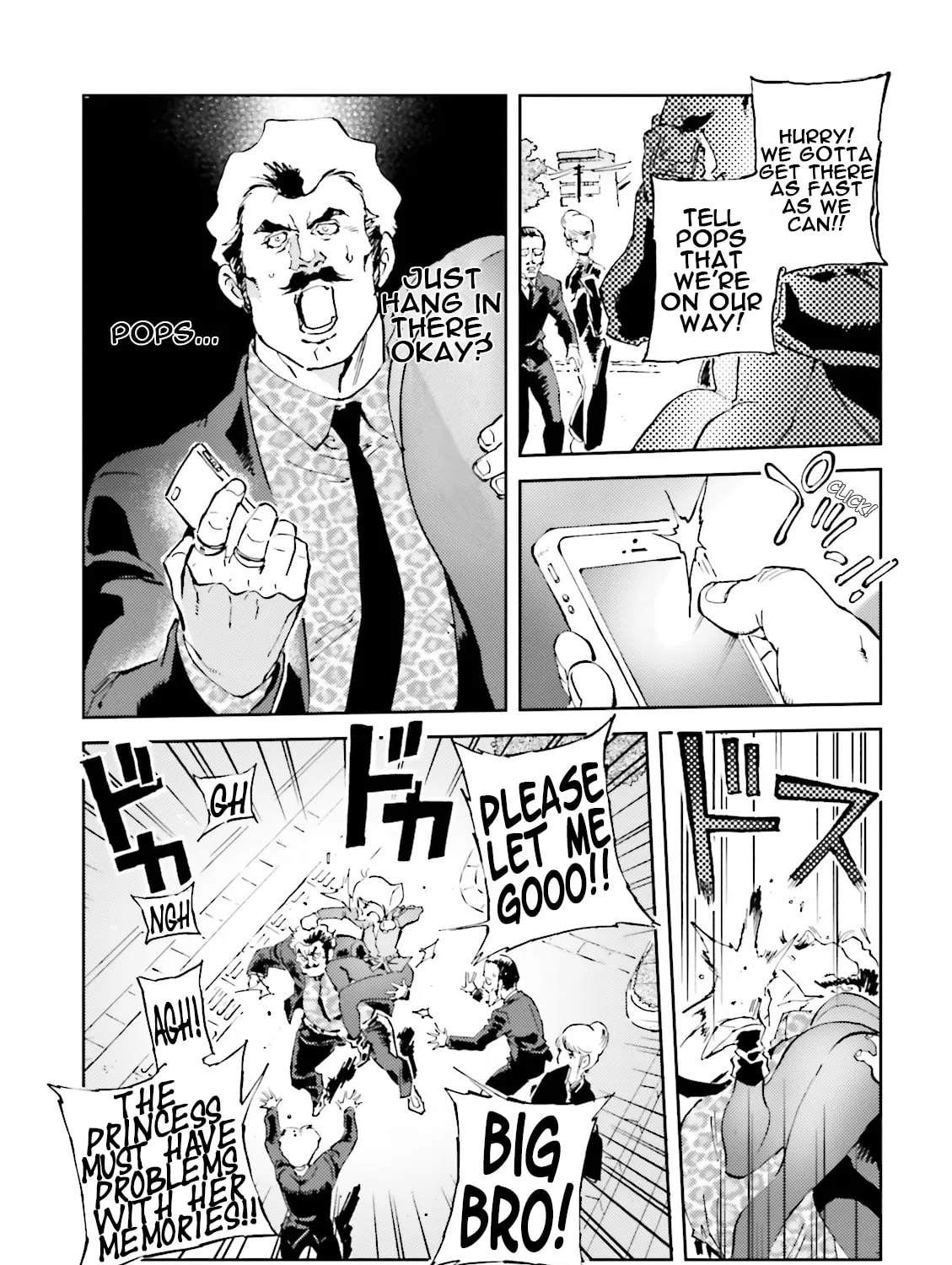 Read Char