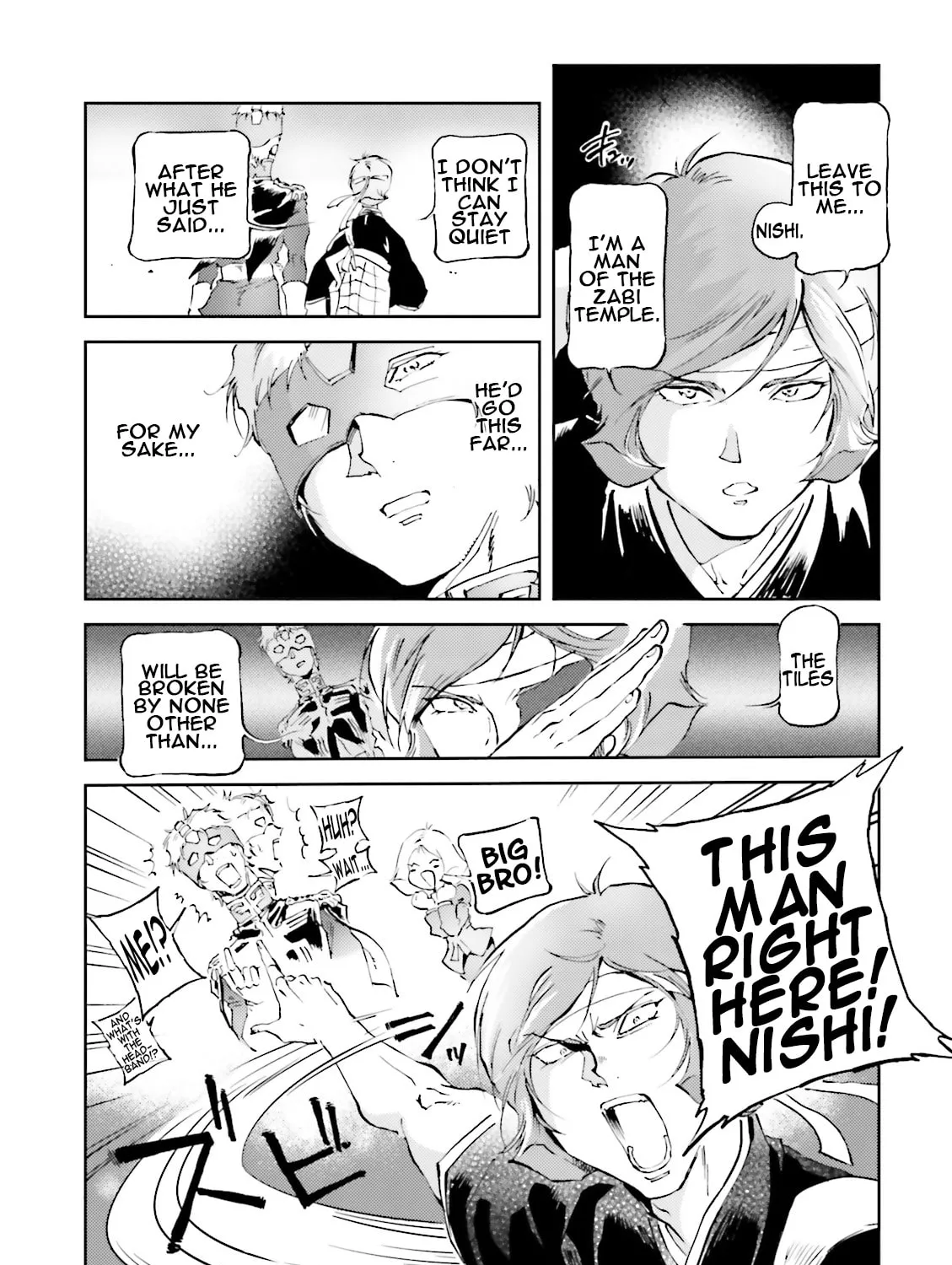 Read Char