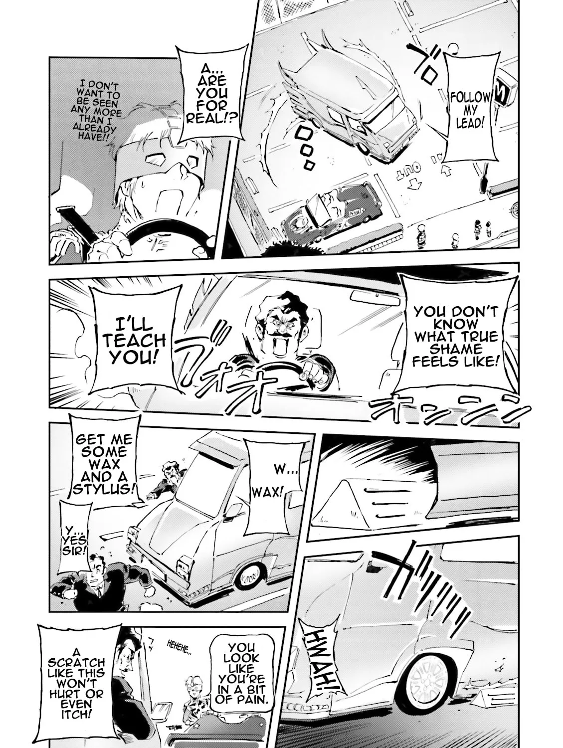 Read Char