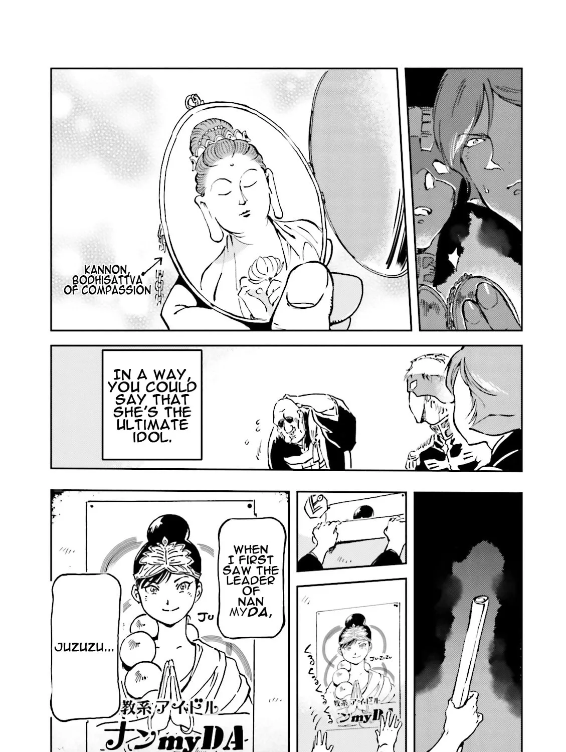 Read Char