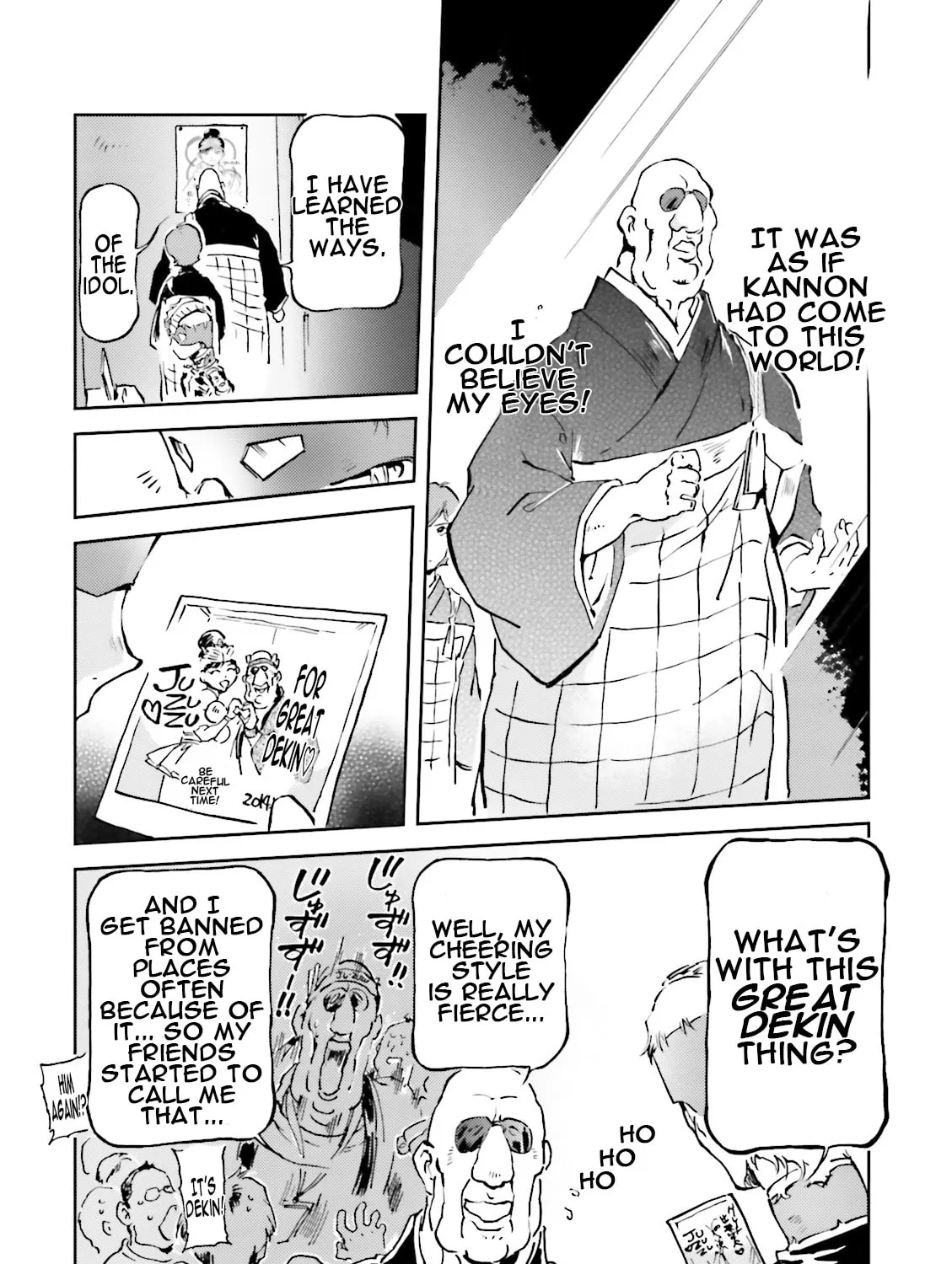 Read Char