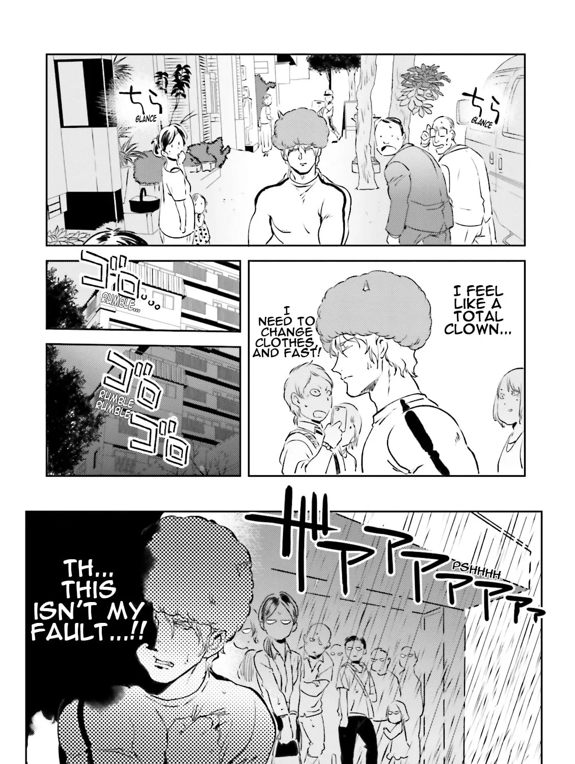 Read Char