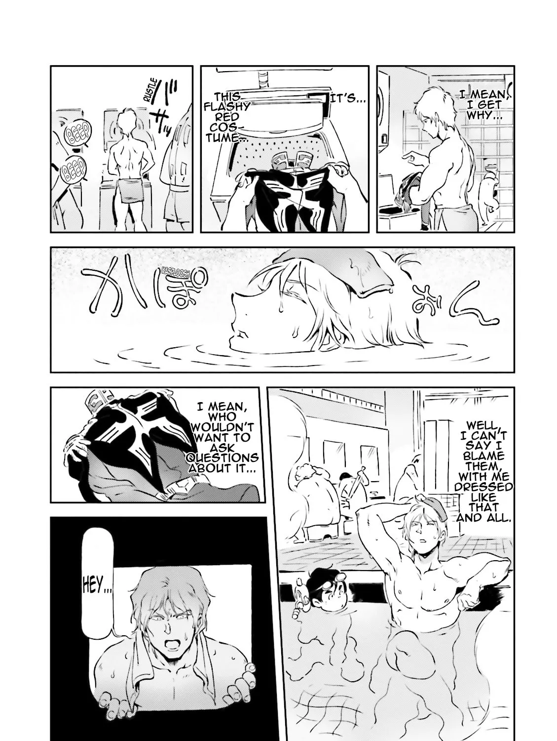Read Char