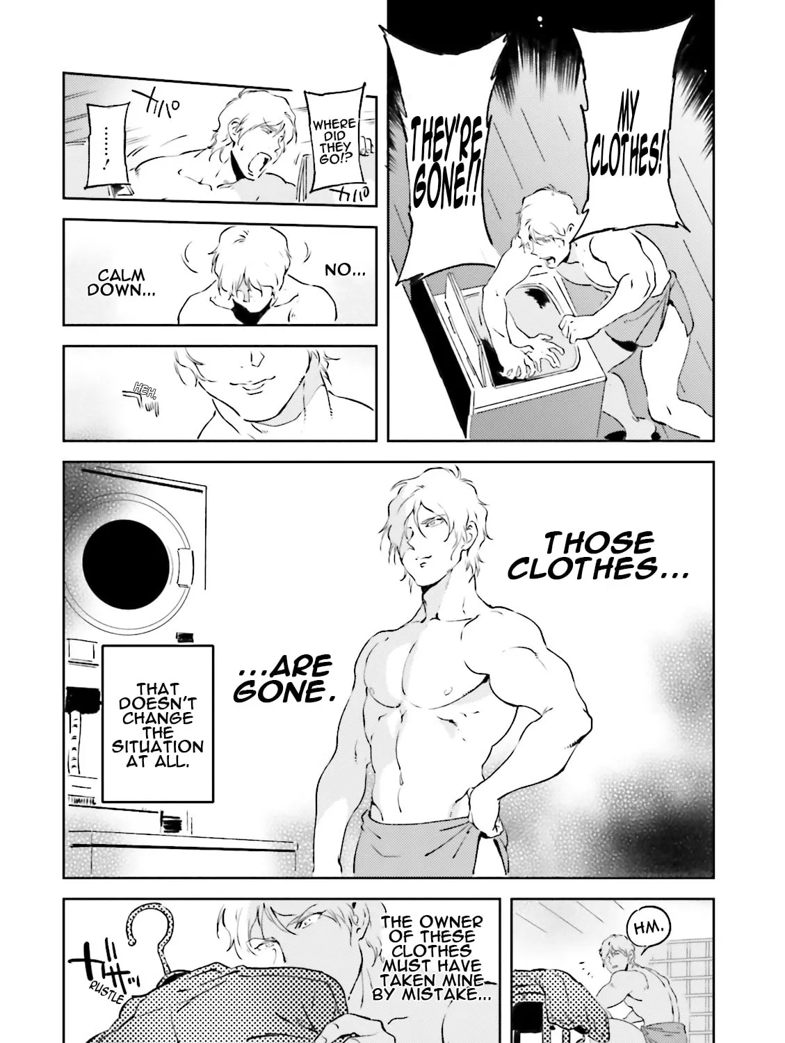Read Char