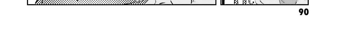 Read Char