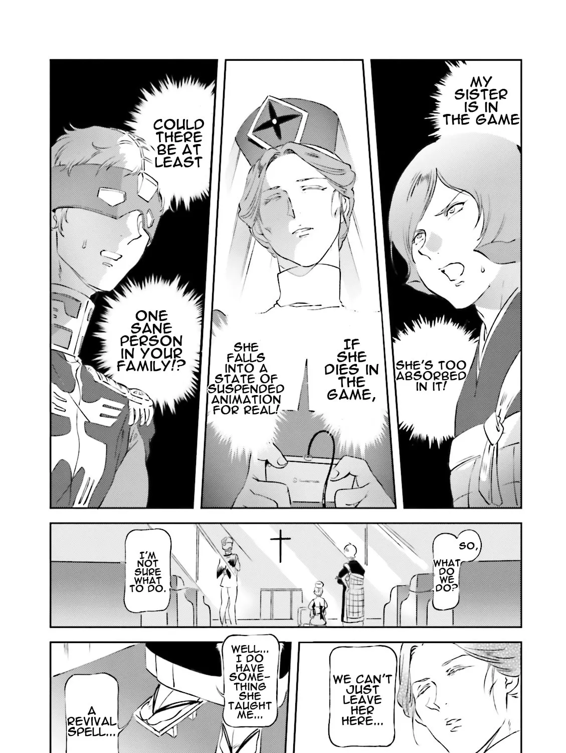 Read Char