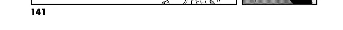 Read Char