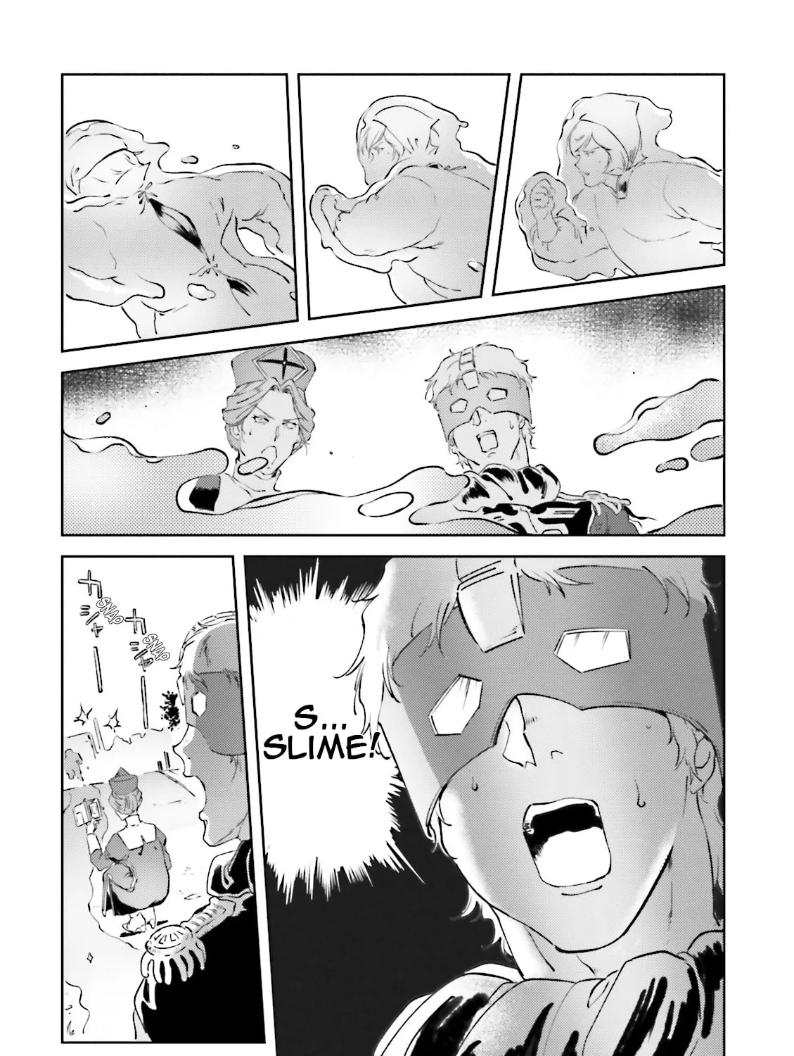 Read Char