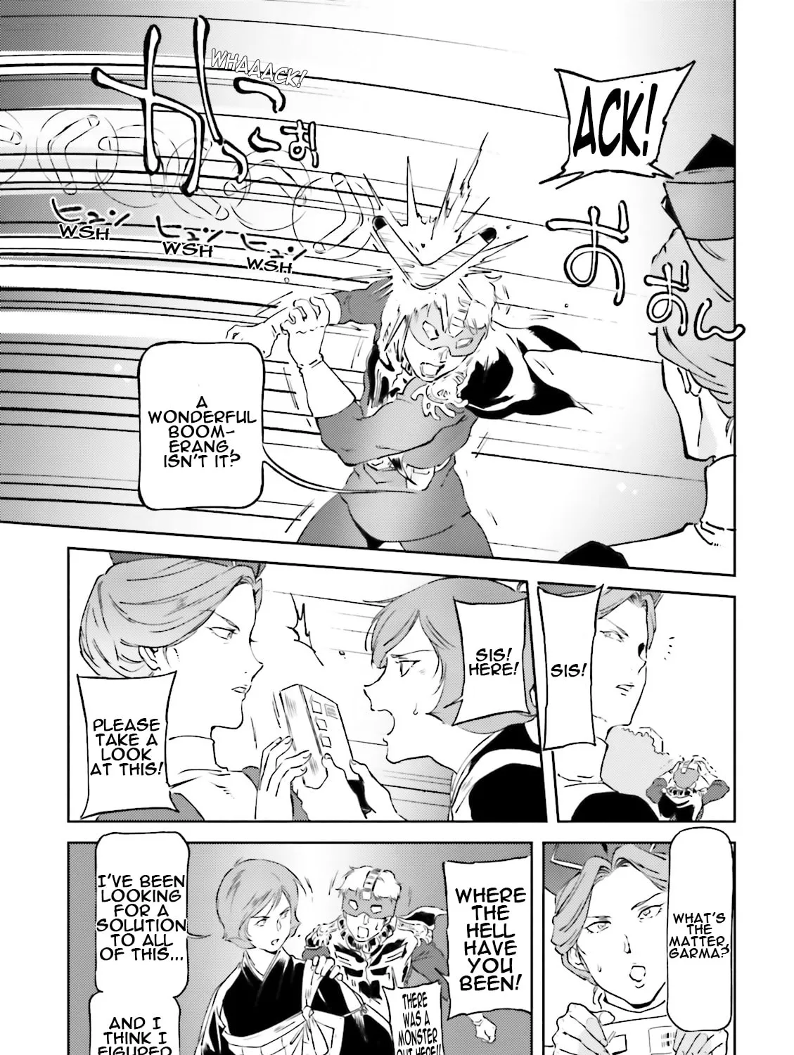 Read Char