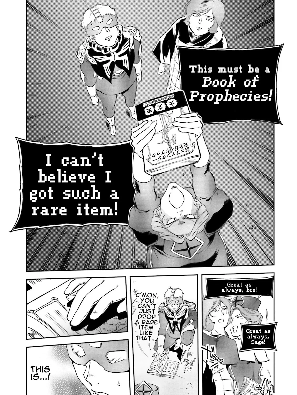 Read Char