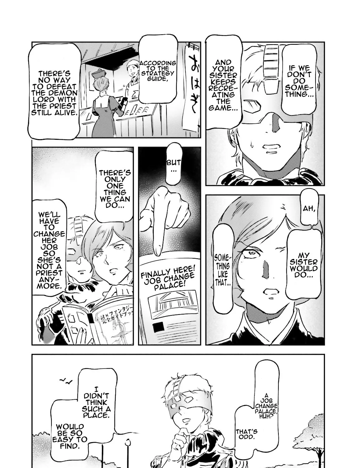 Read Char