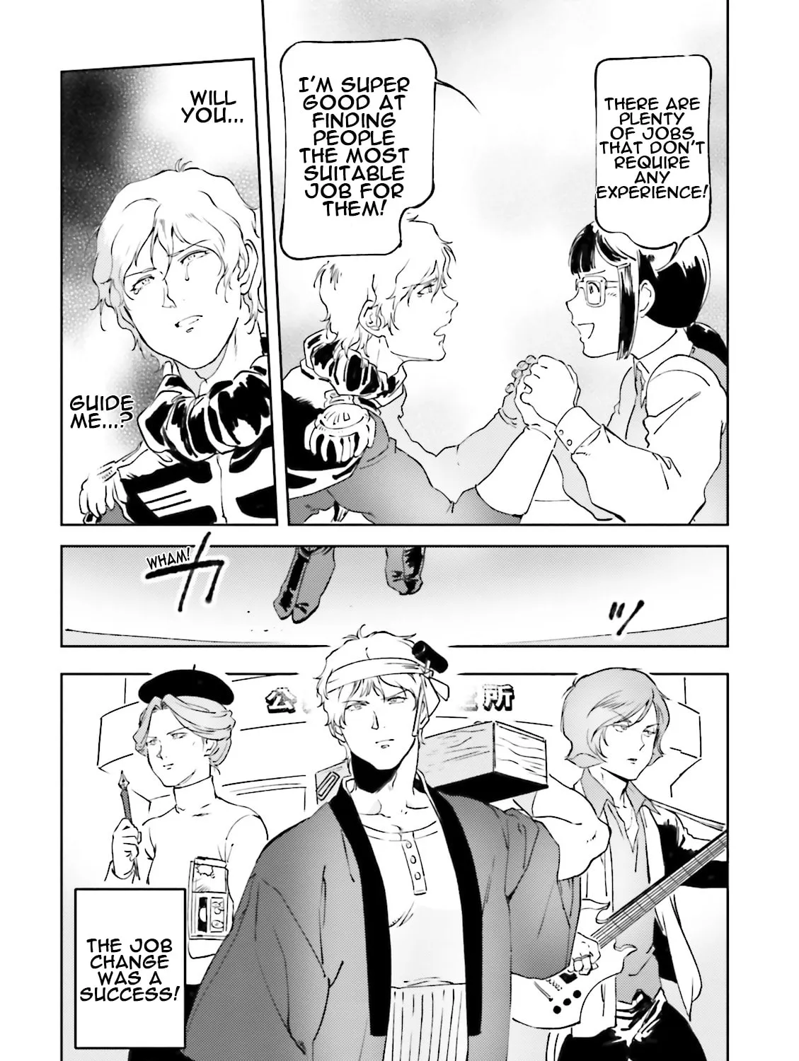 Read Char