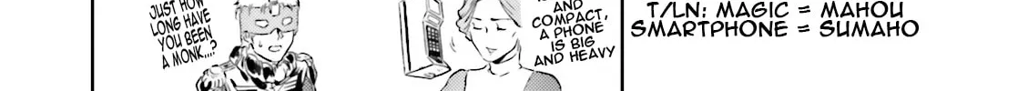 Read Char