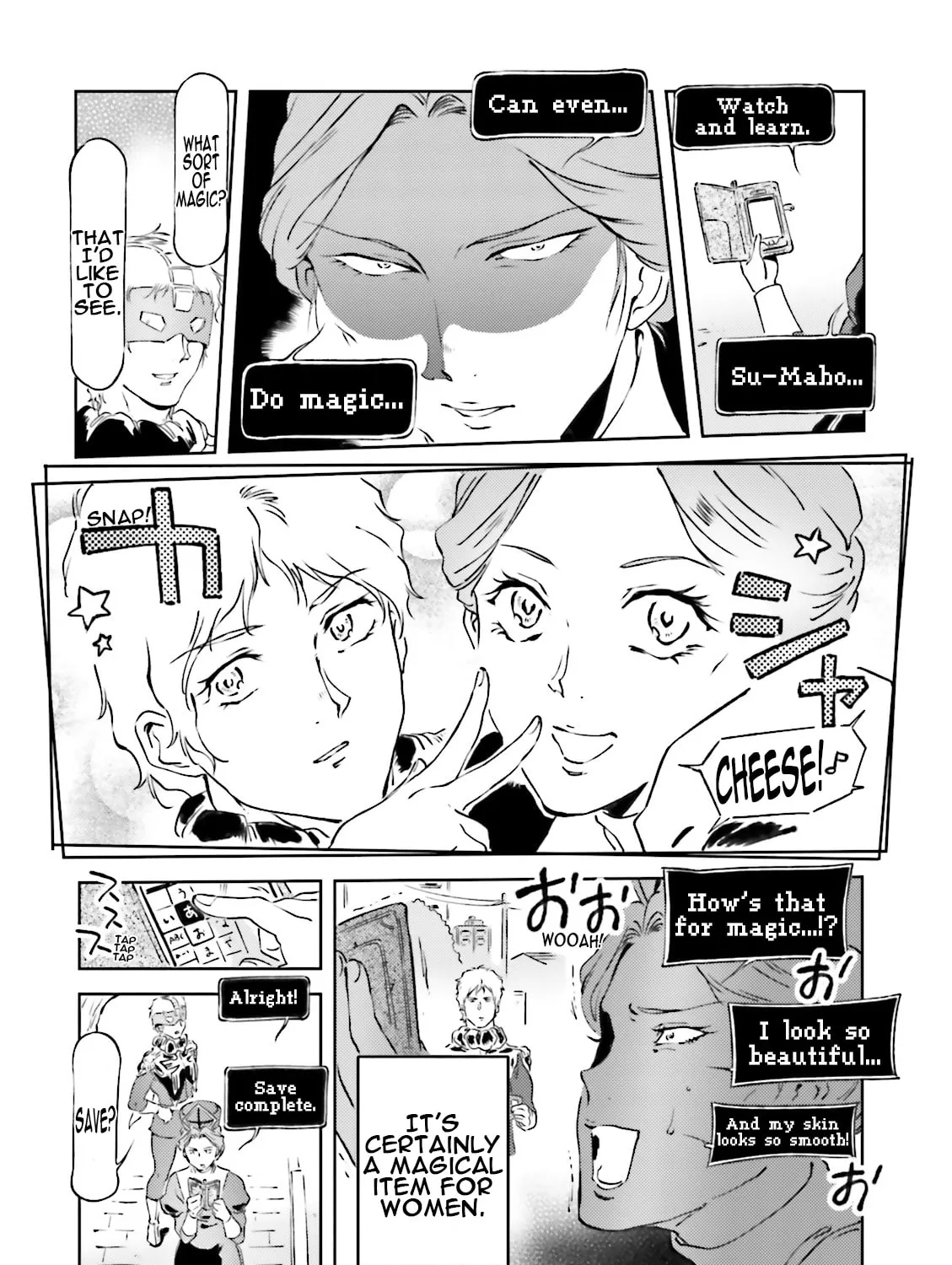 Read Char