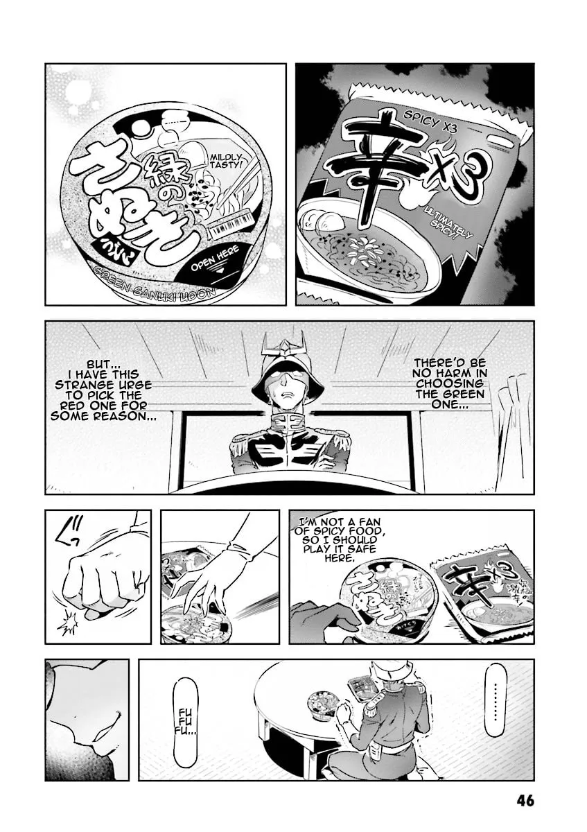 Read Char