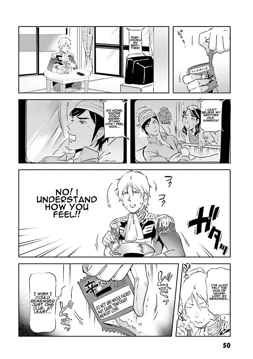 Read Char