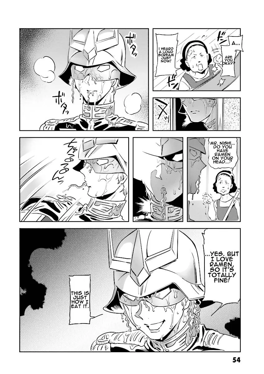 Read Char