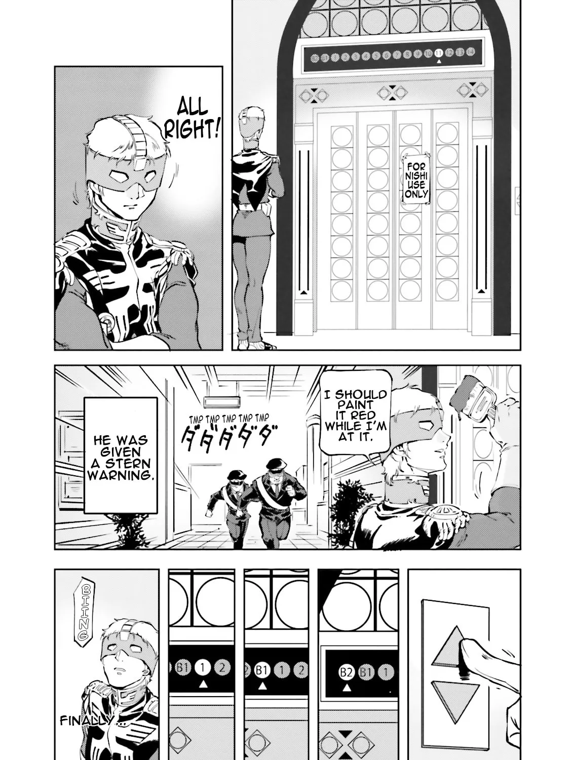 Read Char