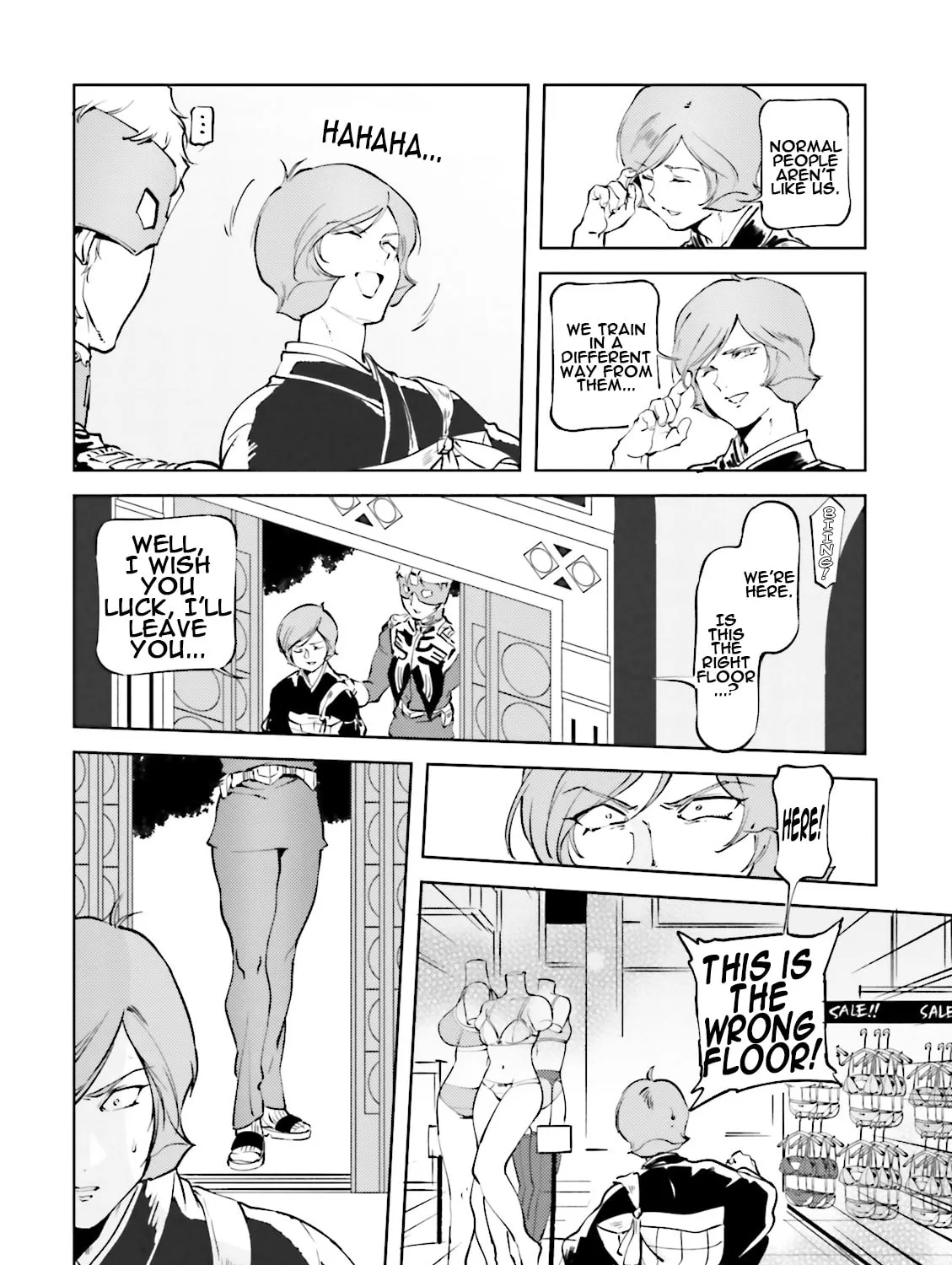 Read Char