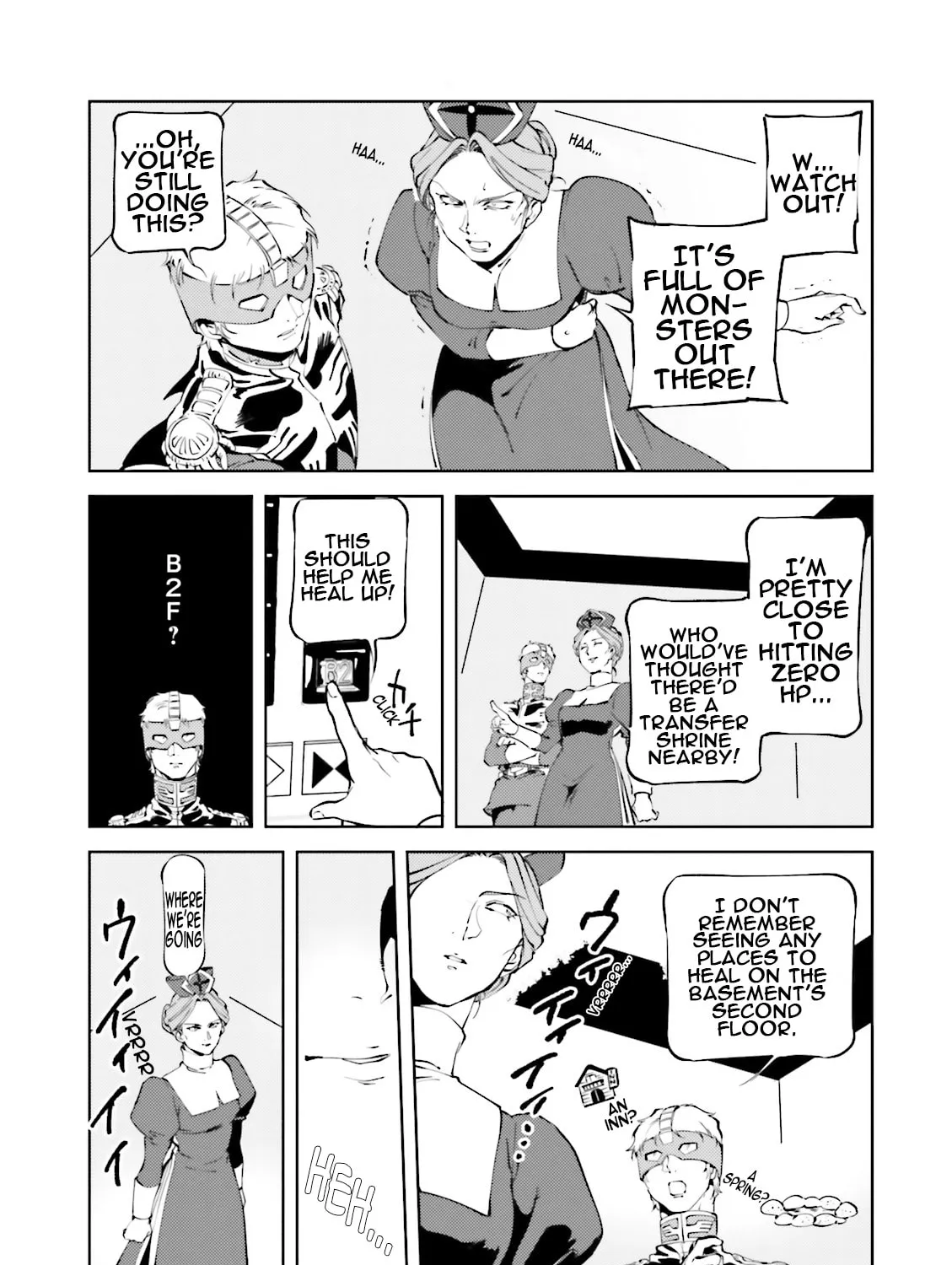 Read Char