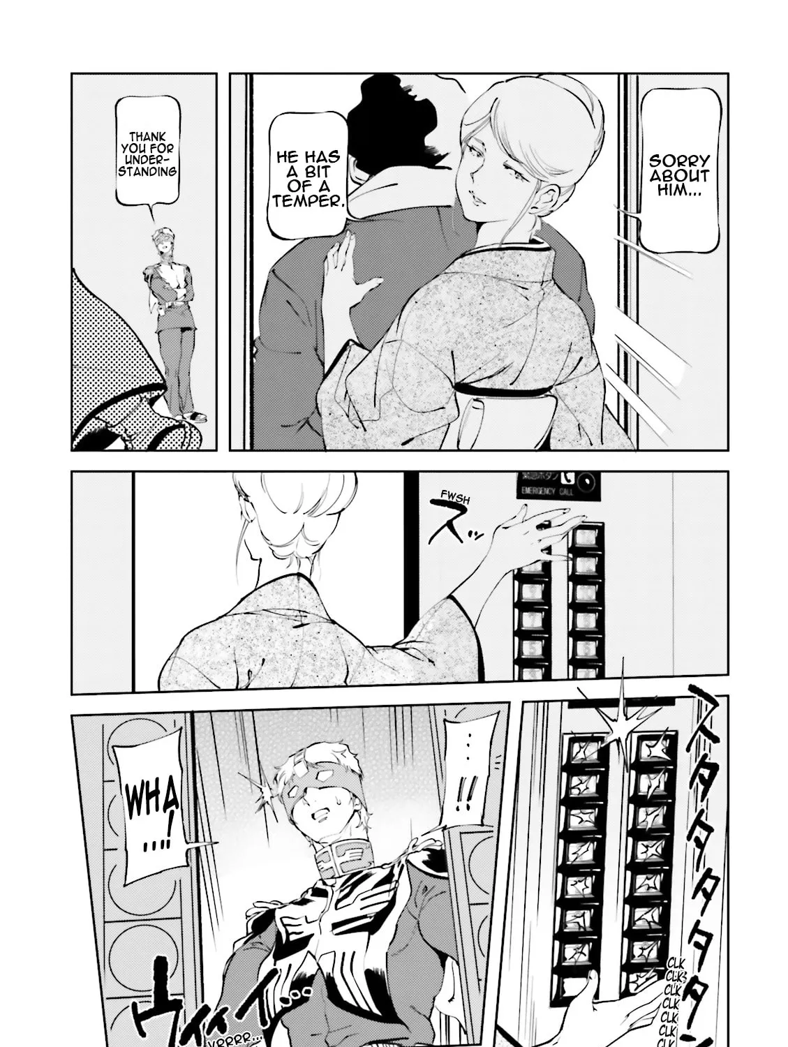 Read Char