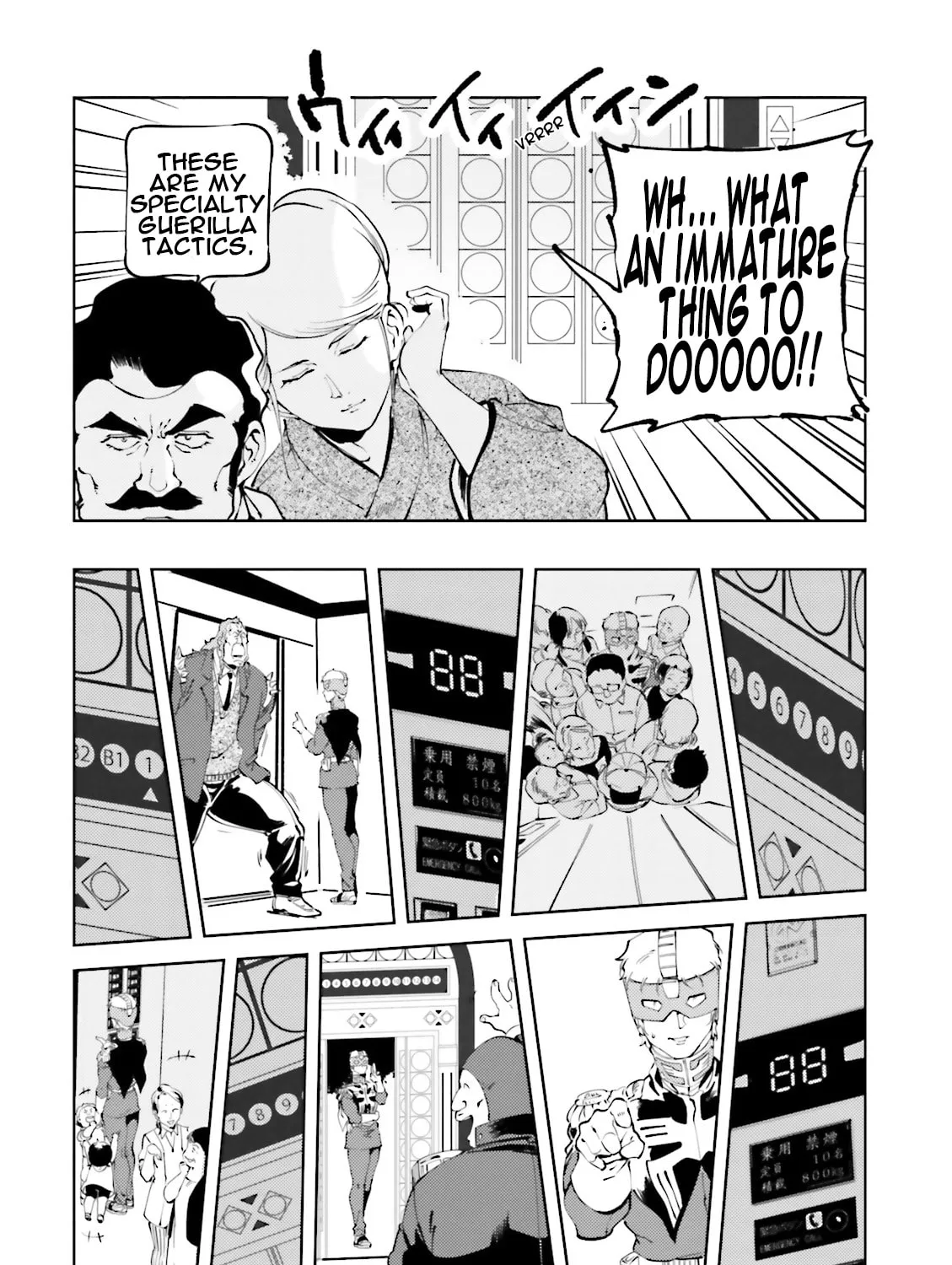 Read Char