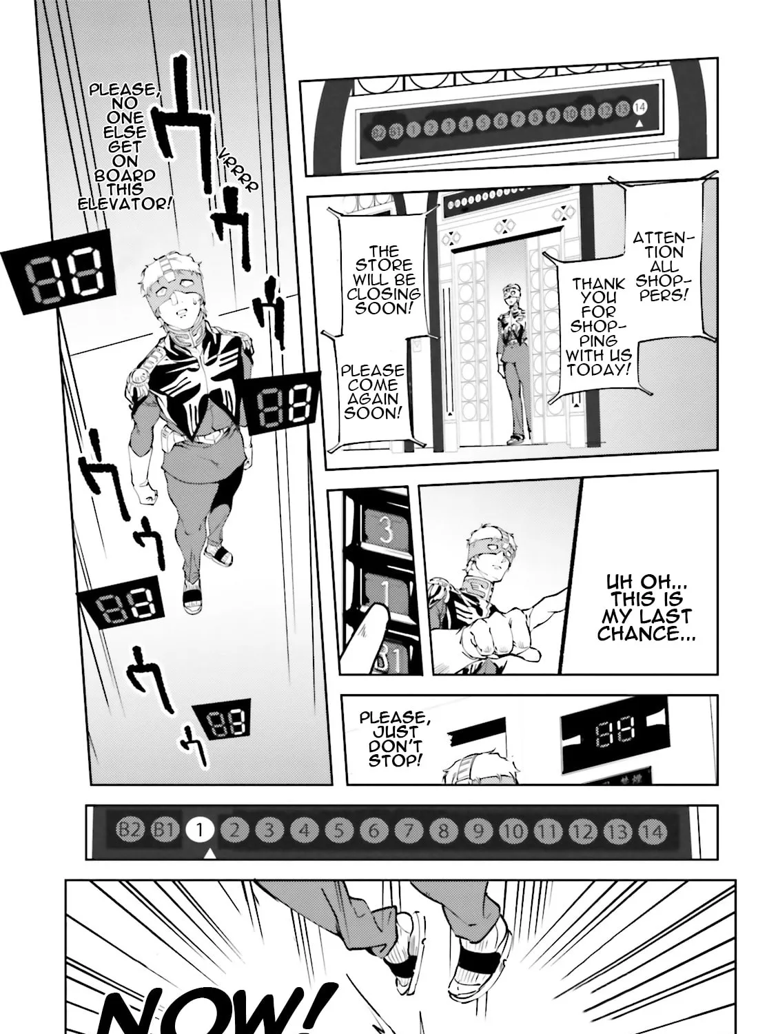 Read Char