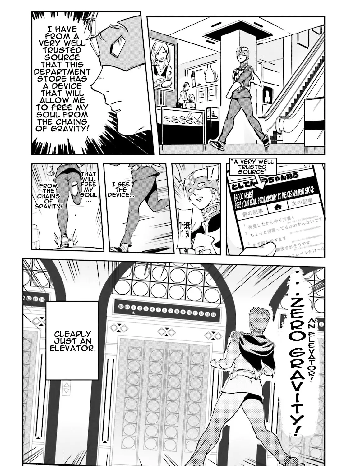 Read Char