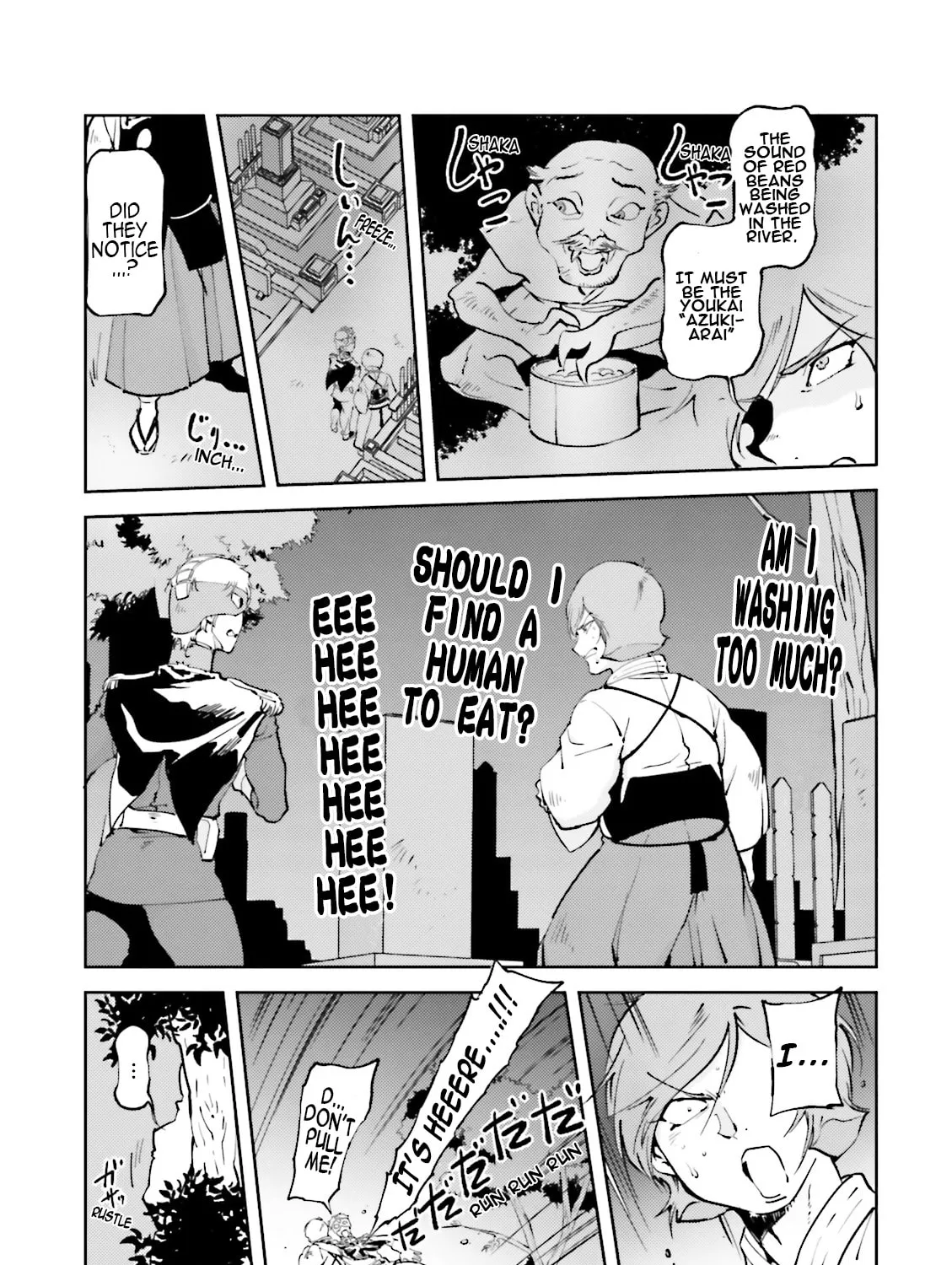 Read Char