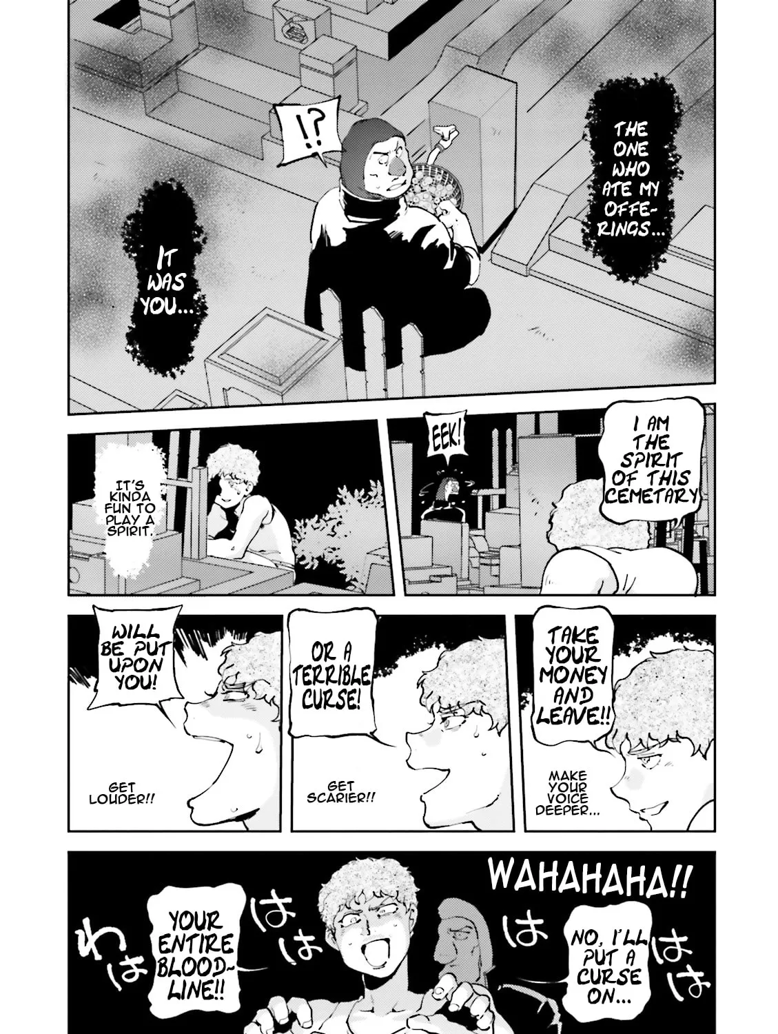 Read Char