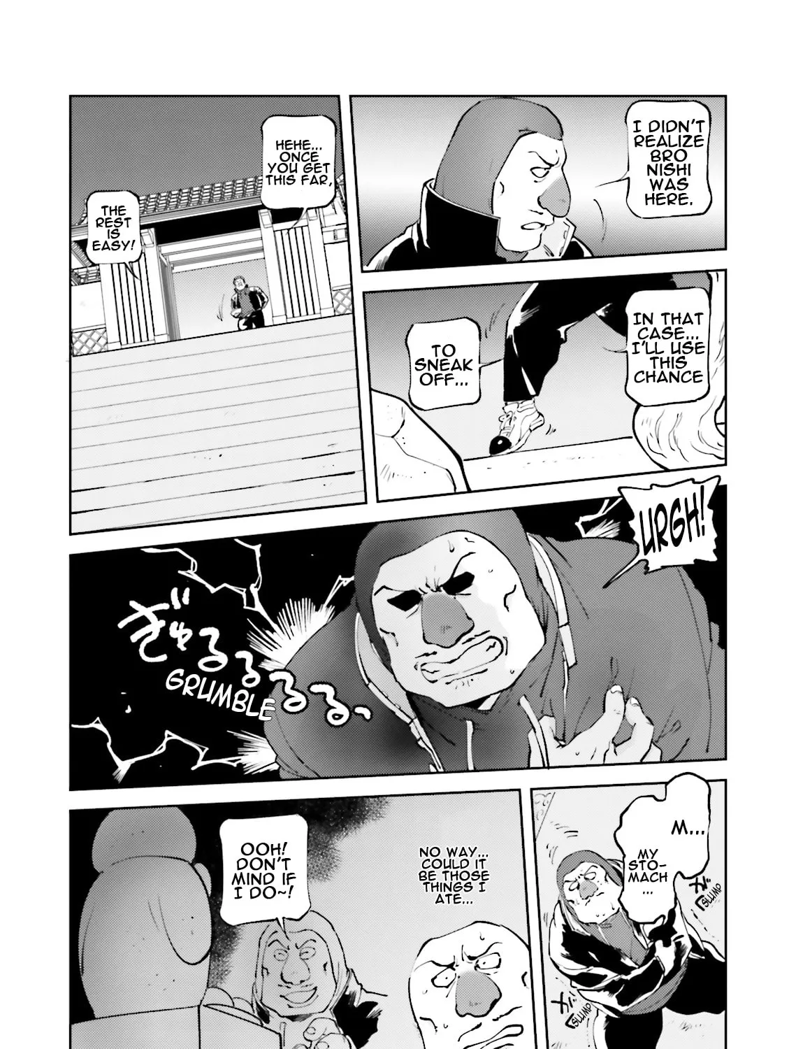 Read Char