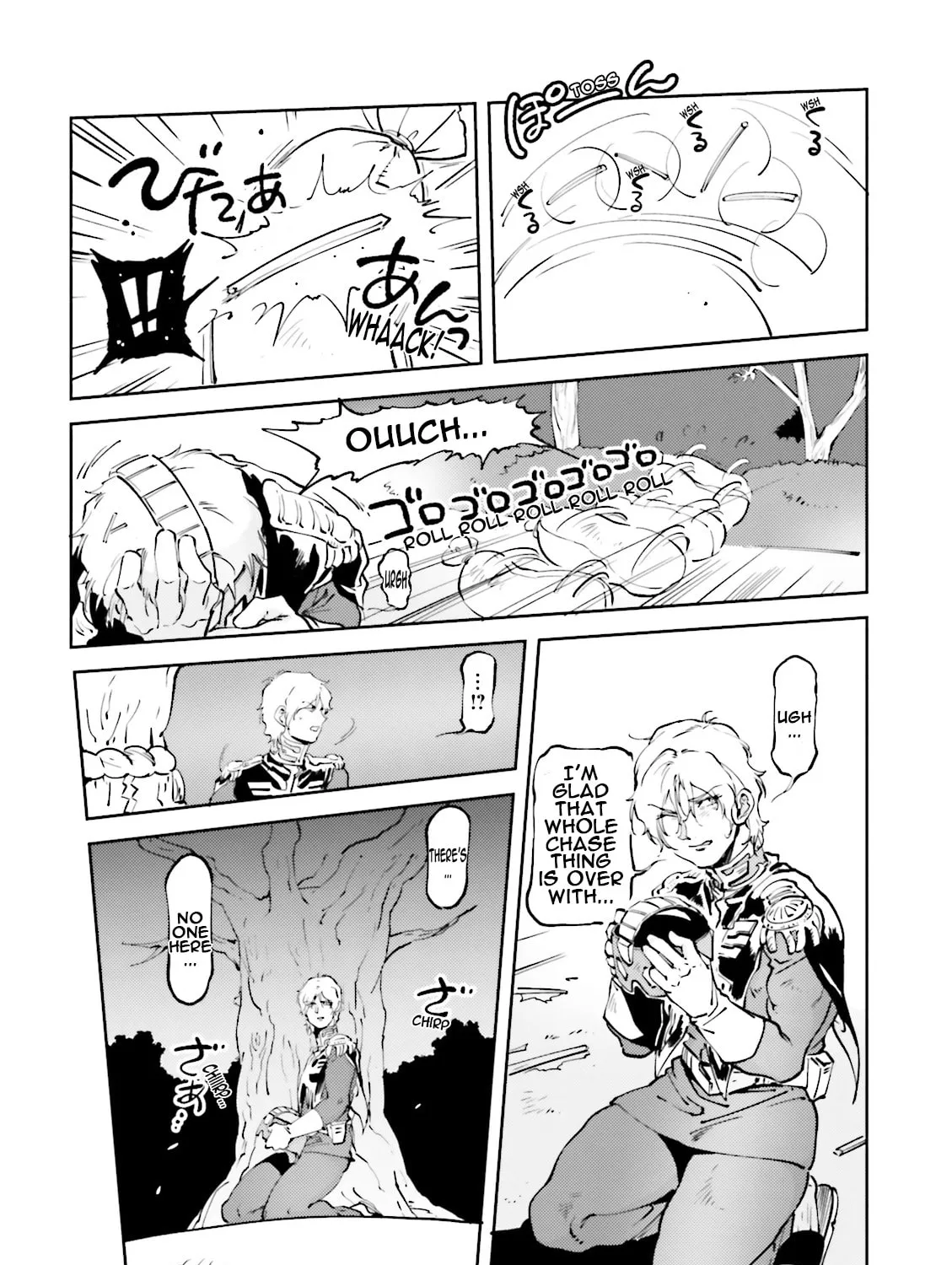 Read Char
