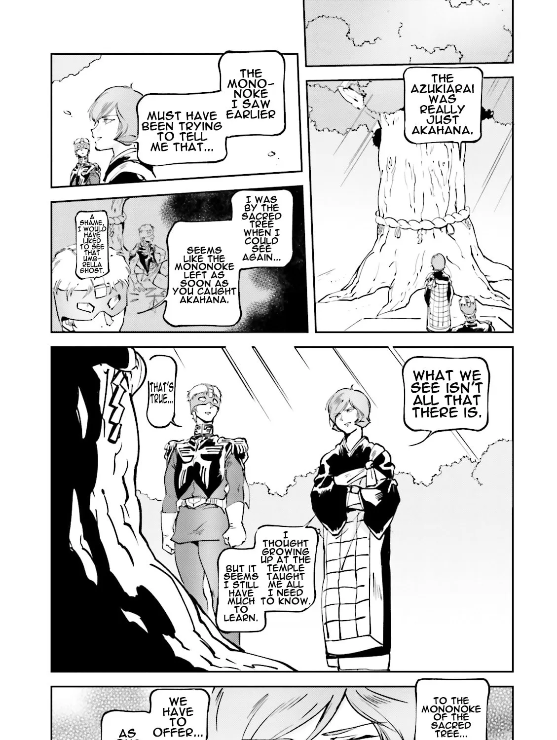 Read Char